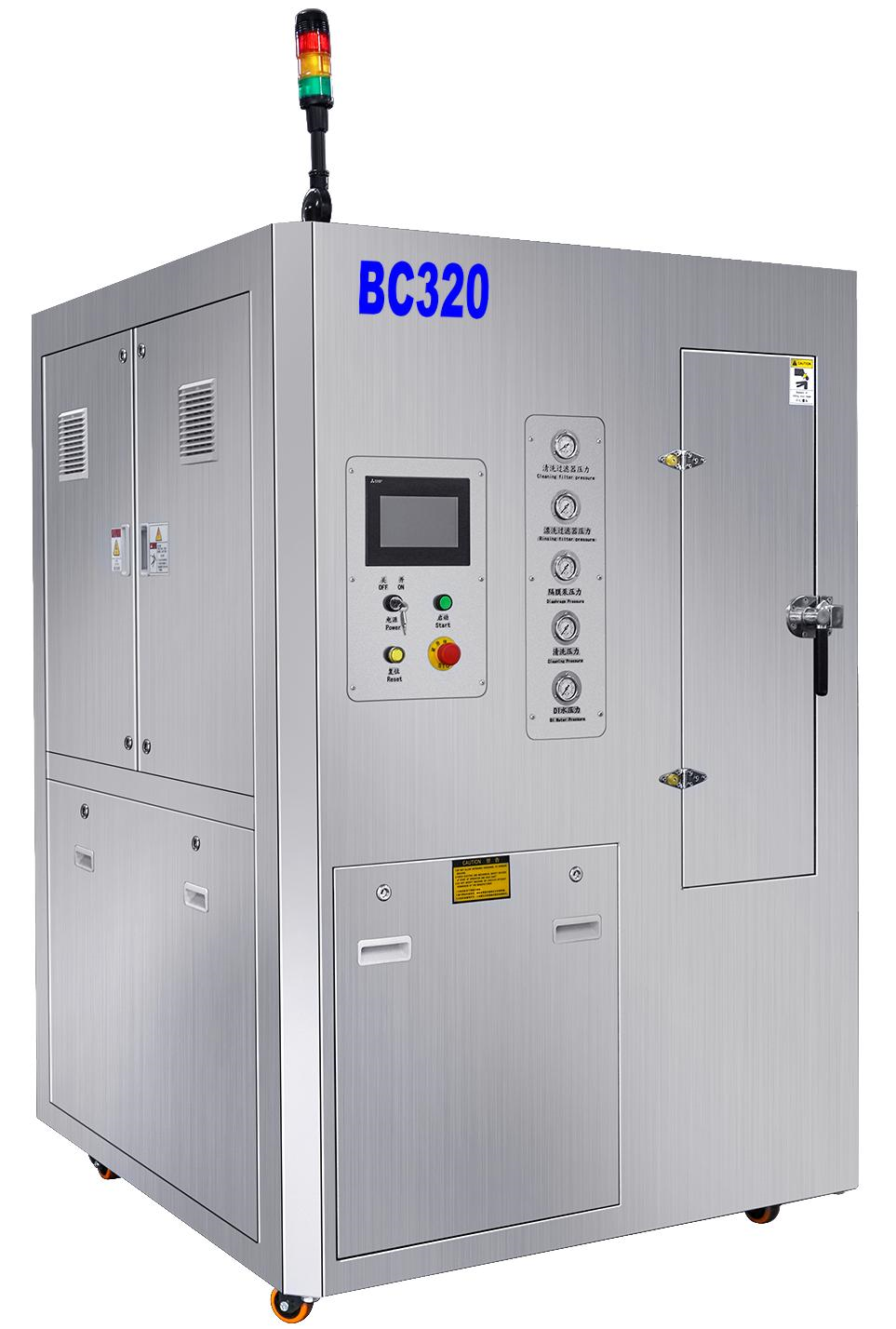 Машина для отмывки трафаретов и ПП BC320